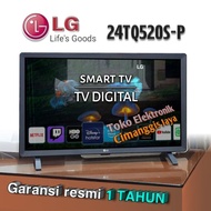 Terbaru Smart Tv Led Lg 24 Inch Digital