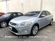 2012年福特MONDEO 2.0渦輪增壓汽油引擎 240匹馬力 免頭款 全額貸 還可超額貸