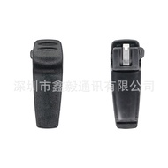QIL-232(MB-94R) ICOM IC-F26 Klip Belakang Walkie-talkie Sesuai untuk ICOM IC-F26 Walkie-talkie