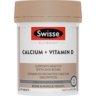 Swisse Ultiboost 鈣 維他命 D