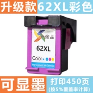 หมึกพิมพ์ HP 62XL ขนาดใหญ่ อุปกรณ์สำหรับเครื่องพิมพ์ HP 200 258 5540 5542 5640 7640 5740 250 8045 สำ