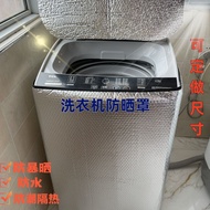Pulsator Open Cover Washing Machine Waterproof Heat Insulation Tin Foil Cover 12kg Brand Anti-dust S