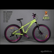 Mountain Bike Lan Brake Disc Bicycle Speed Bike Sound Derailleur Gear Derailleur Adult Bike Inch Slo