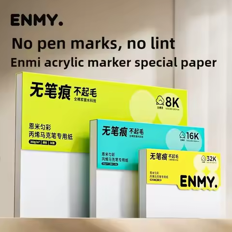 ENMY 300g/㎡ Acrylic Marker Paper Cotton Fiber Drawing Notebooks Watercolor Paper No Bleed Art Paper 