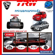 กระบอกเบรคหลัง TRW PROTON SAVVY, SAGA ขนาด11/16" L/R (ประกัน 6เดือน หรือ 5,000กิโล)