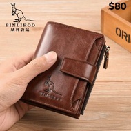 rfid wallet 消磁防盜刷卡錢包