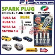 FIS Car Ignition Coil Plug Perodua Rusa 1.3 1.6 Daihatsu Hijet S89 Spark Koil Plug Kereta IC-90048-5