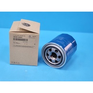 [Chengpan] 26330-4A001 Oil Core Filter Suitable For Kia Kawan KAON Hyundai Starex Porter Genuine Fac