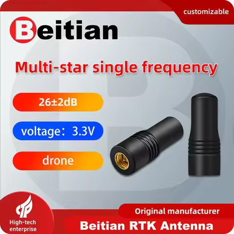 Beitian light small Helical antenna GNSS GPS L1 BeiDou B1 GLONASS G1 Galileo E1 helix antenna BT-T33