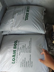 Organic Loam Soil or Garden Soil (2 kilos )(3 kilos )(4 kilos )(5 kilos)-( 1 to 4 ODERS ONLY FOR  5K