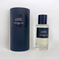 DIOR Lucky Esprit 幸運風鈴香水 EDP 80ML