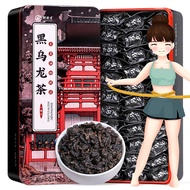 Black Oolong Tea Polyphenol Oil Cut Oolong Tea High Concentration Tea Leaves Individual Small Packag