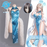 Blue Archive Ichinose Asuna Complete set of cosplay cheongsam