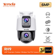 Tenda RH9 Outdoor Security เลนส์คู่ Wi-Fi Pan/Tilt Camera 6MP กล้องวงจรปิดไร้สาย Color Night Vision 