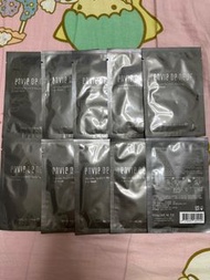 茵蝶 envie de neuf 眼膜
