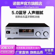 Nobsound Pm5 Bluetooth Electronic Tube Machine Hifi Power Amplifier Fancier Grade Audio Amplifier