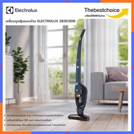 Electrolux เครื่องดูดฝุ่น ไร้สาย ชนิดด้ามจับ ErgoRapido รุ่น ZB3513DB 2 in 1 ทนทาน รับประกัน 2 ปี ZB