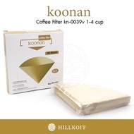 HILLKOFF : Koonan Coffee Filter กระดาษกรองกาแฟดริป 1-4 cup