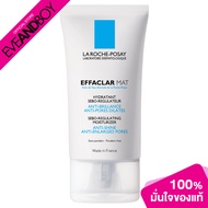 LA ROCHE POSAY - Effaclar Mat Daily Moisturizer