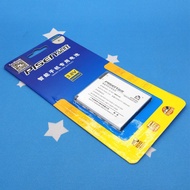 Official Pisen Smart Phone Battery for Huawei W1 HB5V1HV 1850mAh Y5C Y3C Y300 Y336 Y360 Y500 Y511 Y5