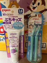 Pigeon 媽媽代刷牙刷