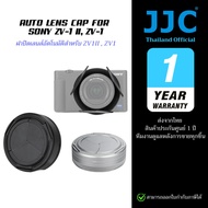 JJC Auto Lens Cap Automatic For Sony ZV-1II ZV1II ZV1M2 ZV-1 ZV1 Camera (Thai Warranty)