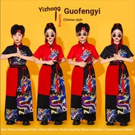 Children Children's Day Country Trendy Ancient Costume Performance Costume Children's Day Country St
