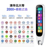 Alpha 2026 English Reading Pen No Need to Internet Smart Dictionary Pen Translation Pen Universal fo