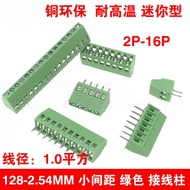 [Screw Type] PCB Terminal KF/JM128-2.54MM Pitch Green Mini Type Terminal 2P-16P
