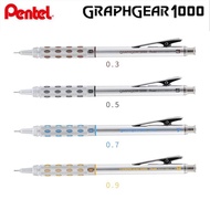 Pentel Graphgear1000 Draughting Technical Pencil