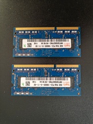 ddr3 2gb notebook ram