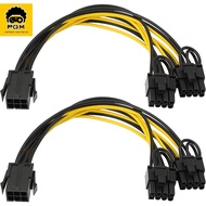 Mining Dedicated 6 Pin to Dual 8 One Point Two Wire 6P Graphics Card 8P (6+2) Power Cord 6Pin1 Out 2