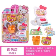 Hellokitty Bakery Simulation Cash Register Game 6 Years Old Toy Girl