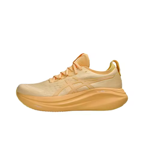 ASICS GEL Nimbus 27 Running Shoes Men's Low Top Yellow 1011C033-800