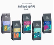(共5款)Whittard研磨咖啡(粉)