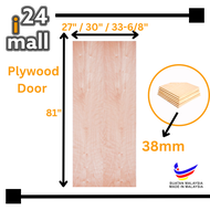 Plywood Wooden Door Pintu Plywood Pintu Kayu 三夹板门 Standard Size