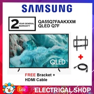 SAMSUNG 55" / 65 QLED Q7F 4K Vision AI Smart TV QA55Q7FAAKXXM / Q8F QA65Q8FAAKXXM (Free Tv Bracket a