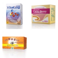 play.home SHUANG HOR BIOTECH vitaking lacto-berry yung kien plus yung kien eye +