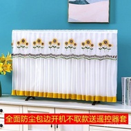 Dust Cover Inch 43 TV New Style Lace Style Boot Not Pick Up556575All-Inclusive Embroidery 7E5O