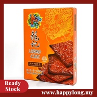 龍记碎片雞肉乾 Loong Kee Chicken Dried Meat