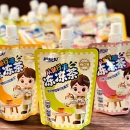 Jelly Tea Jelly Tea Flavor Suck Jelly Snacks 0 Fat 0 Colors Plain Milk Tea Leisure Office Mixed Flav