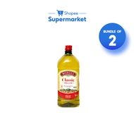[Bundle of 2] Borges Classic Olive Oil 2L