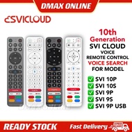 ORIGINAL SVICLOUD【VOICE】 Remote Control For SVICLOUD 10P｜10S｜9P｜9S｜9P USB Dongle