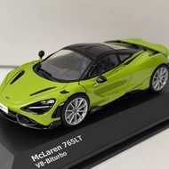 SOLIDO 1/43 MCLAREN 765LT MCLAREN Car Model Alloy Orange Static Ornaments