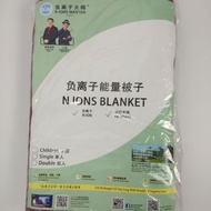 Ions Blanket Negative Ion Energy Quilt