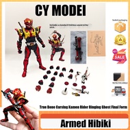 CY Model Play Armed Hibiki (cy Factory) Armored Hibiki SHF Real Bone Carving Kamen Rider Hibiki Fina
