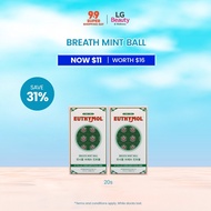 [Exclusive Bundle] Euthymol Mint Ball Twin Pack