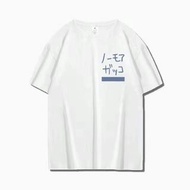後藤一裡同款T恤波奇醬白色短袖孤獨搖滾衣服痛衣cos棉ins短袖潮