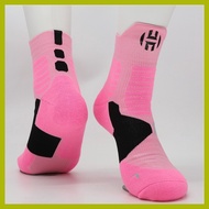 ➸ ╱ ◡ James Harden elite socks NBA basketball socks sports socks