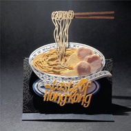 雲吞麵 - POSTalk 紙藝術立體卡 香港味道系列 (BA-08)